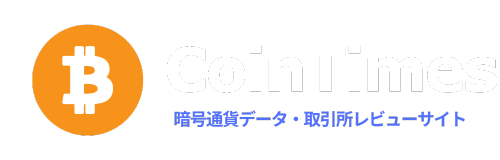 ビットストック